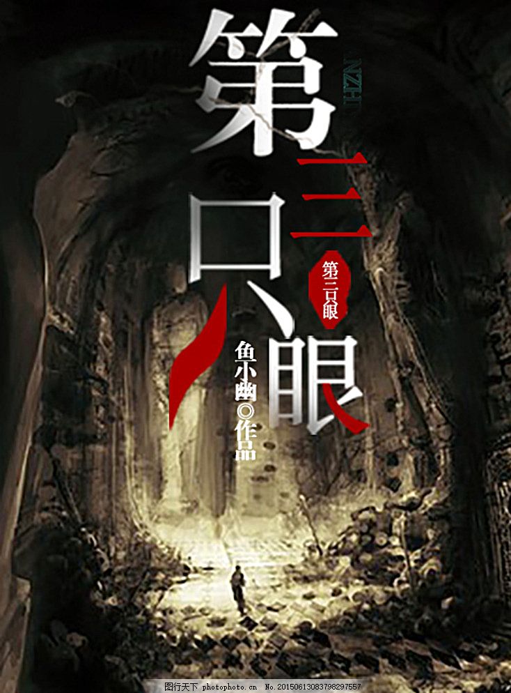 传媒新剧国产在线观看免费